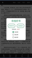 lol比赛下注app